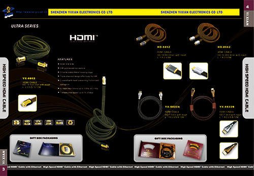 參展的HDMI高清線