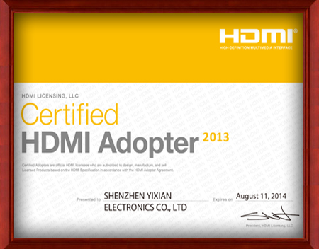 HDMI協(xié)會證書