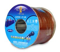 高保真雙芯咪線  YX-5606TV